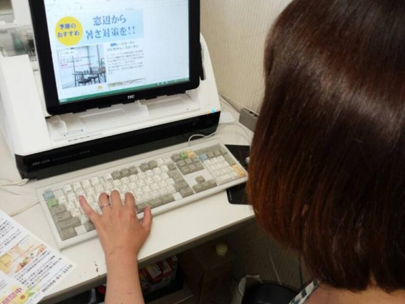 チラシの作成